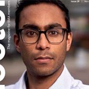 bmafront Magazine photographer birmingham